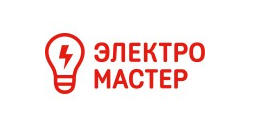 Электромастер