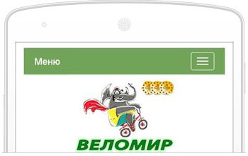 www.velomir.by